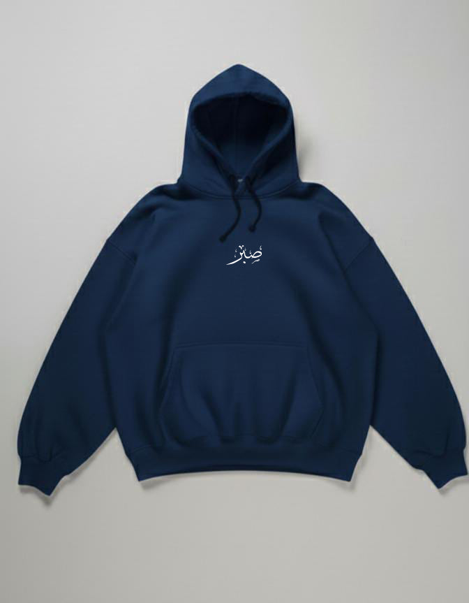 Hoodie Sabr