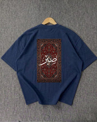 T-Shirt Sabr