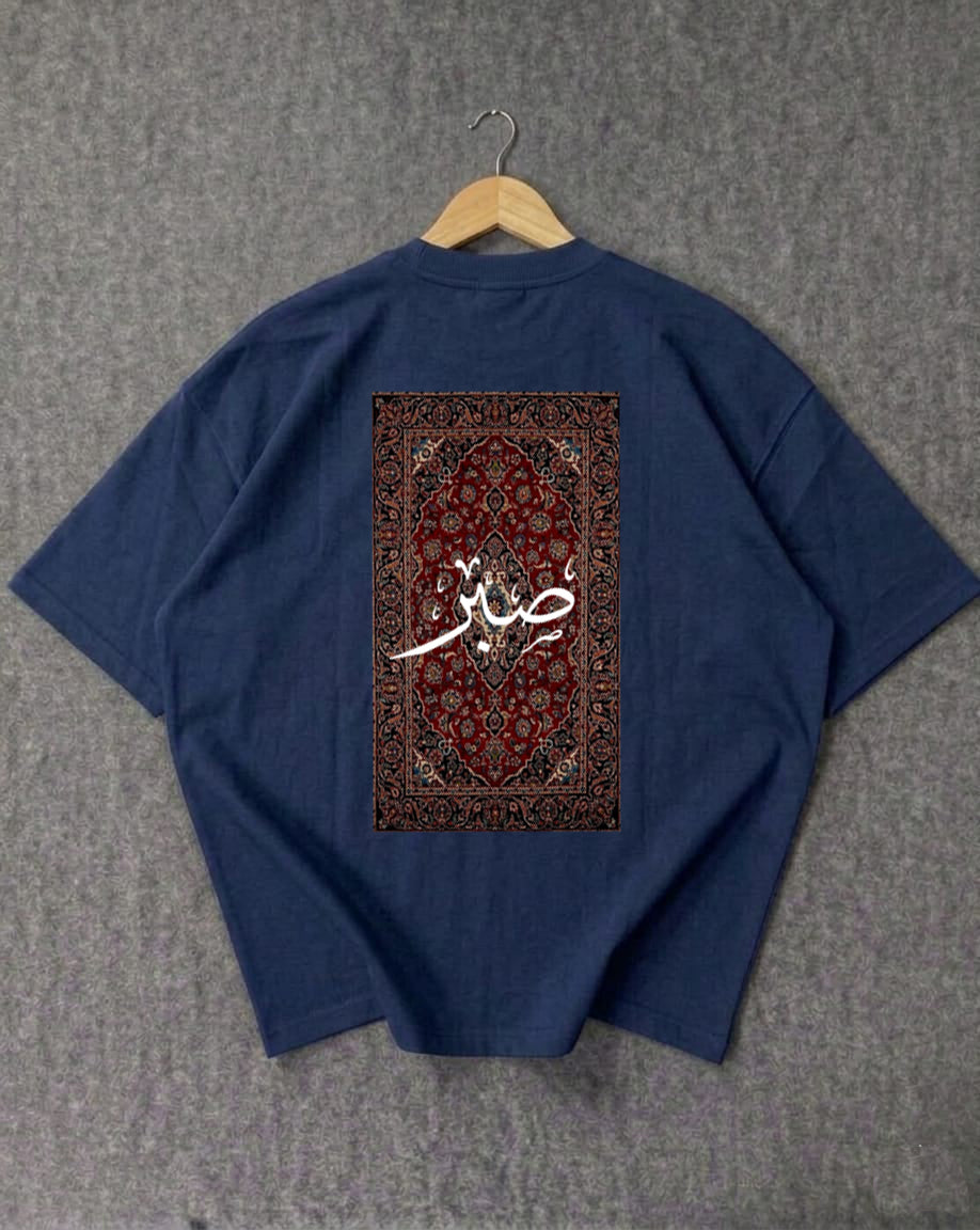 T-Shirt Sabr