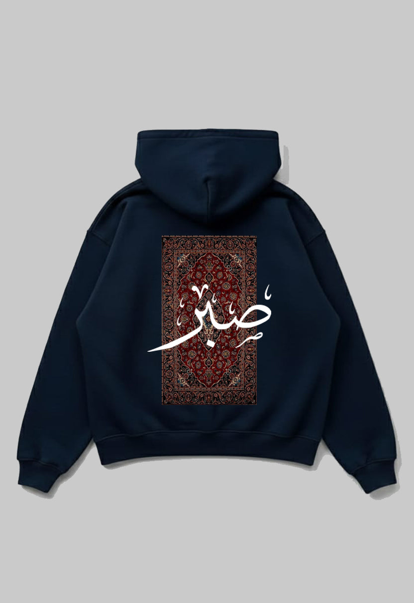 Hoodie Sabr